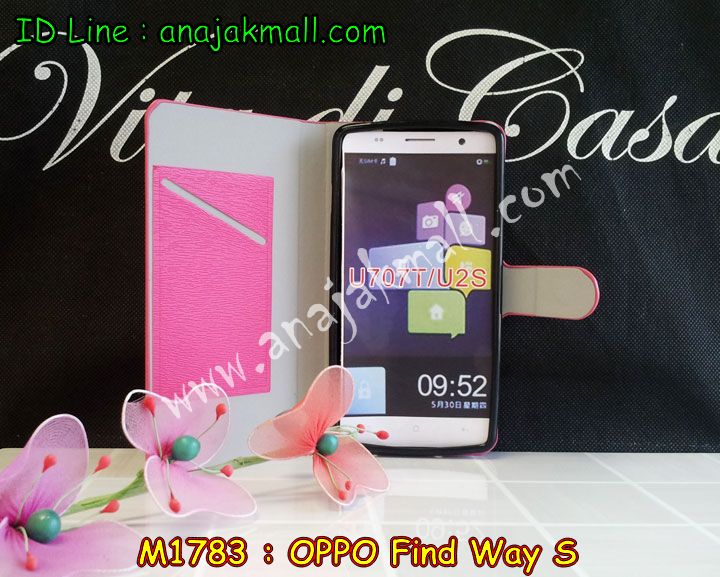 เคส OPPO find way s,เคสหนัง OPPO find way s,เคสไดอารี่ OPPO find way s,เคส OPPO find way s,เคสพิมพ์ลาย OPPO find way s,เคสฝาพับ OPPO find way s,เคสซิลิโคนฟิล์มสี OPPO find way s,เคสนิ่ม OPPO find way s,เคสยาง OPPO find way s,เคสซิลิโคนพิมพ์ลาย OPPO find way s,เคสแข็งพิมพ์ลาย OPPO find way s,เคสซิลิโคน oppo find way s,เคสฝาพับออปโป find way s,เคสพิมพ์ลาย oppo find way s,เคสหนัง oppo find way s,เคสตัวการ์ตูน oppo find way s,เคสตัวการ์ตูน oppo find way s,เคสอลูมิเนียม OPPO find way s,เคสพลาสติก OPPO find way s,เคสนิ่มลายการ์ตูน OPPO find way s,เคสอลูมิเนียมออปโป find way s,กรอบโลหะอลูมิเนียม OPPO u707,เคสแข็งประดับ OPPO find way s,เคสแข็งประดับ OPPO find way s,เคสหนังประดับ OPPO find way s,เคสพลาสติก OPPO find way s,กรอบพลาสติกประดับ OPPO find way s,เคสพลาสติกแต่งคริสตัล OPPO find way s